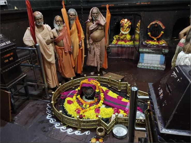 grishneshwar